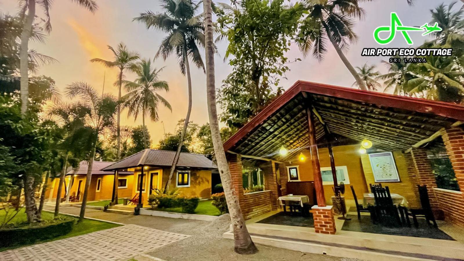 Airport Eco Cottage คาตุนายากา ภายนอก รูปภาพ
