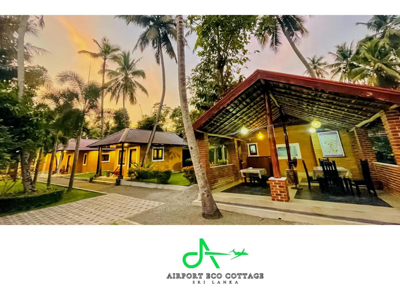 Airport Eco Cottage คาตุนายากา ภายนอก รูปภาพ